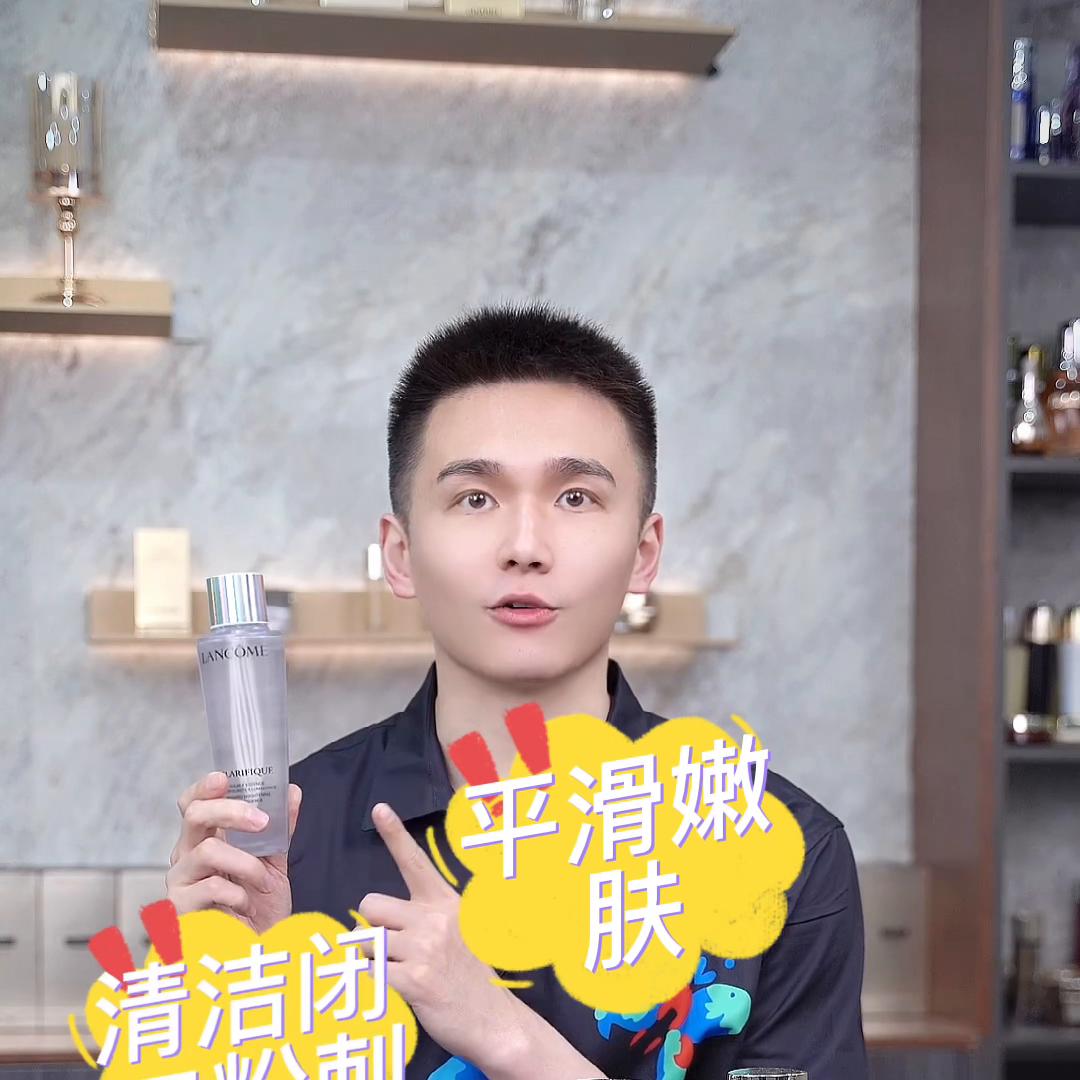 哪个大牌精华水最好用,大牌精华水爽肤水推荐