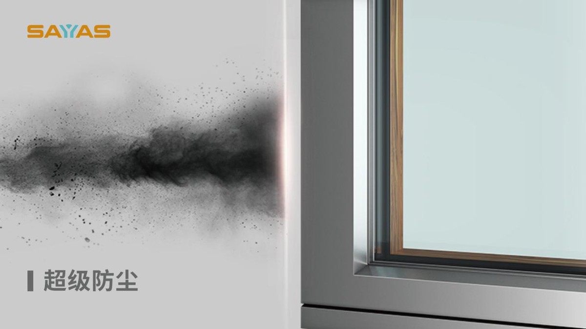 森鹰铝包木窗旗舰店,森鹰铝包木窗有什么优缺点