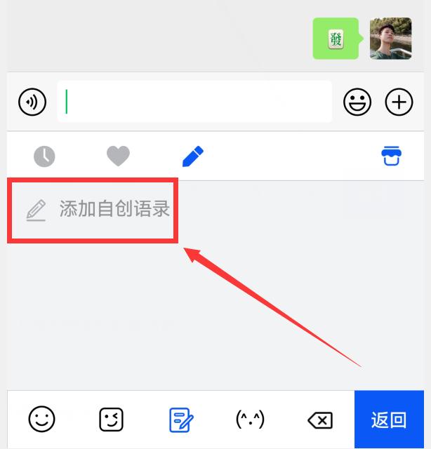 抢先体验华为小艺输入法1.0.9,华为小艺输入法最新版本是什么