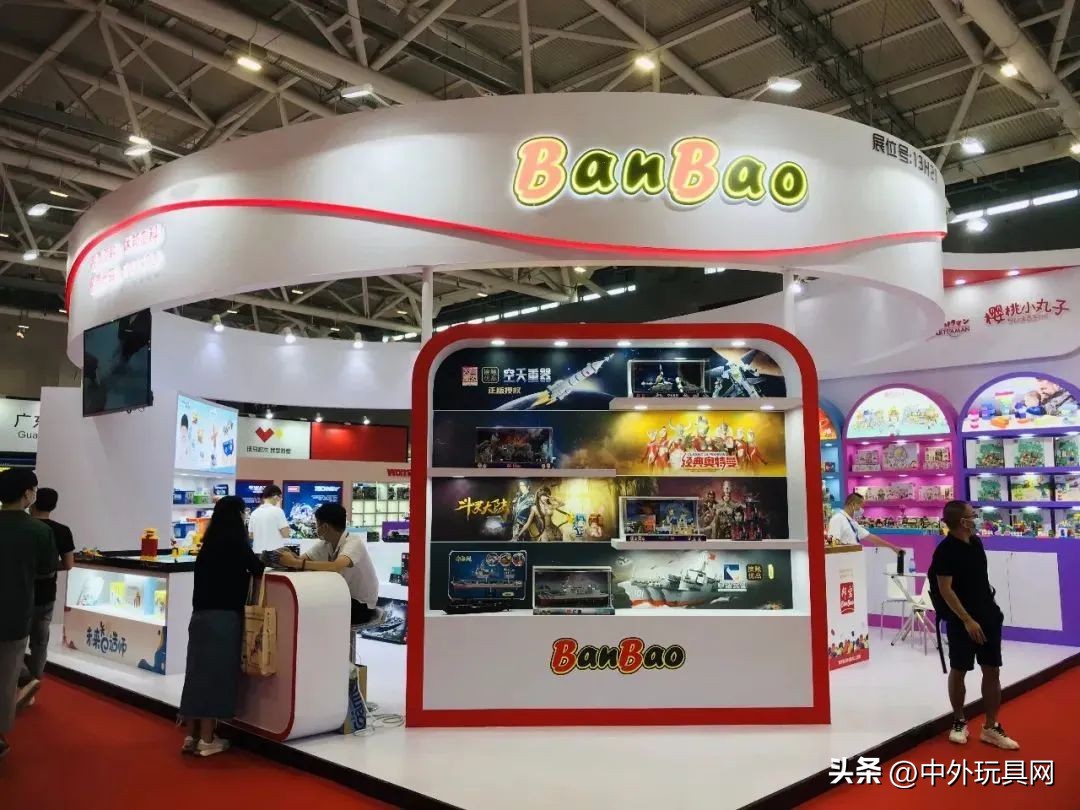 玩具上市公司1000亿,玩具龙头上市公司