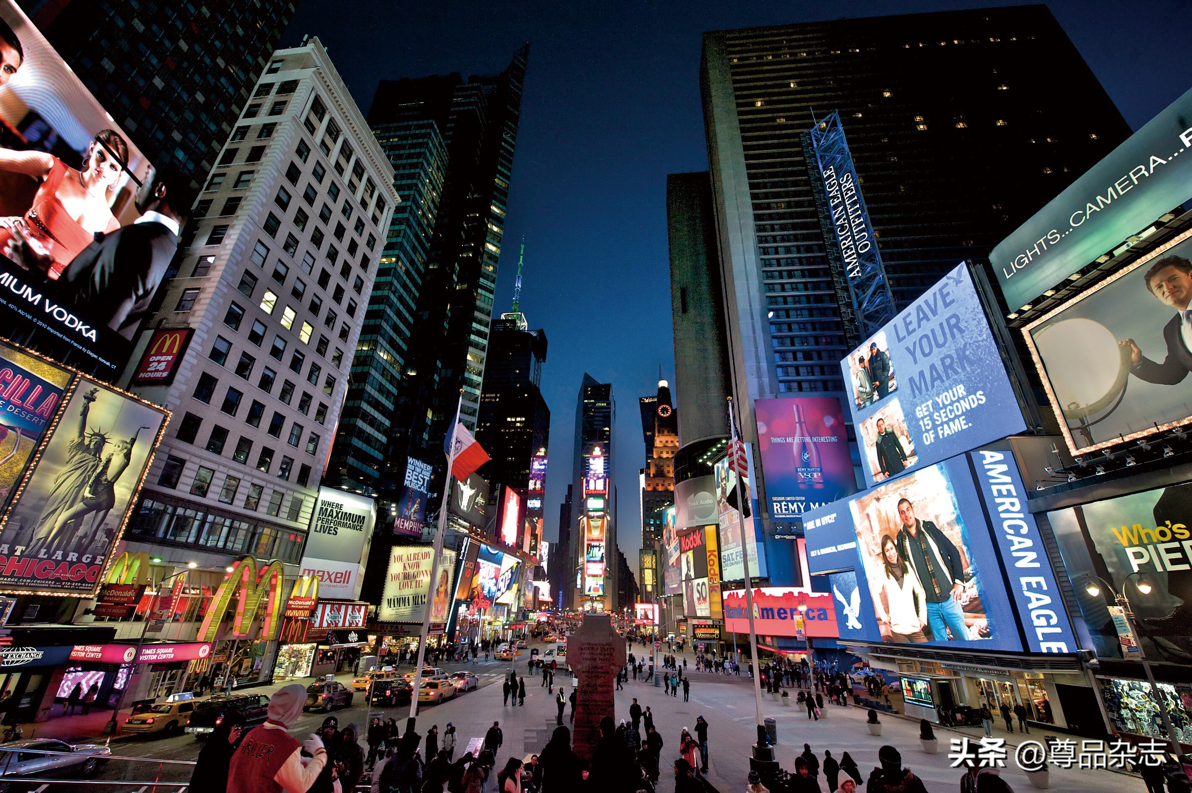 封面|“快乐经济”成未来消费新趋势，如何抓住这些热门赛道？