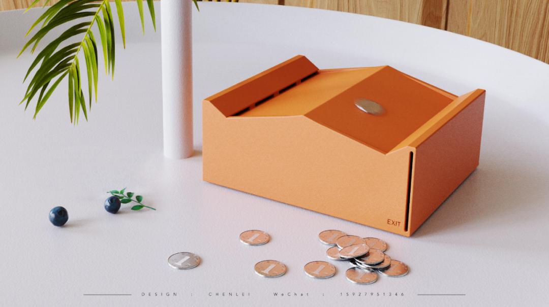 “感受快乐”——存钱罐设计
