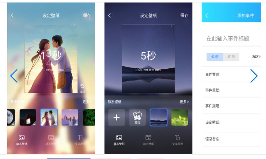 功能最全最好用的手机工具箱app,实用的十个工具app推荐