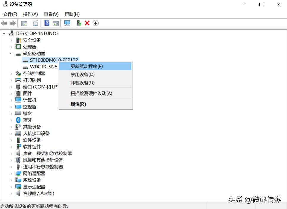 ntfs文件导致蓝屏,ntfsfilesystem处理办法