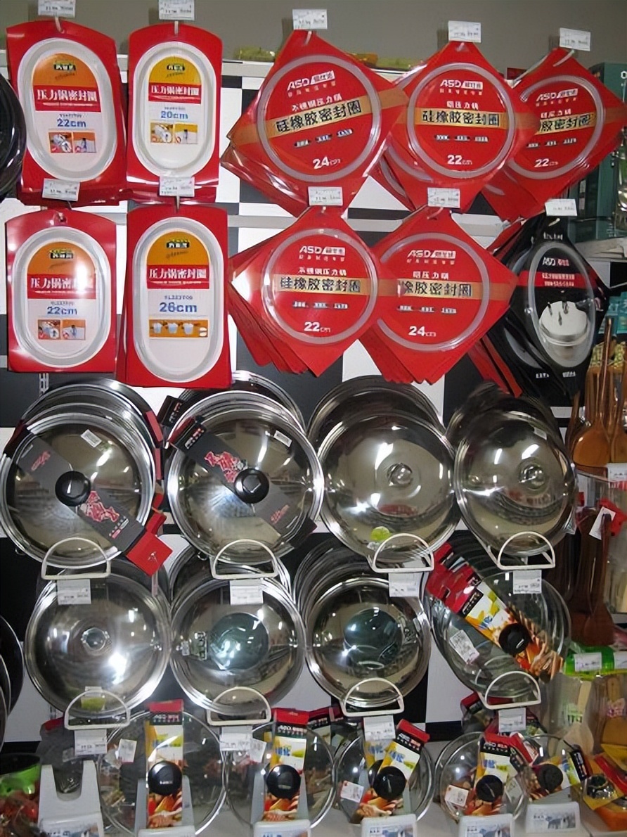 瓒呭競鐧捐揣闄堝垪鎵嬪唽杩炶浇2,瓒呭競鐧捐揣闄堝垪鎵嬪唽