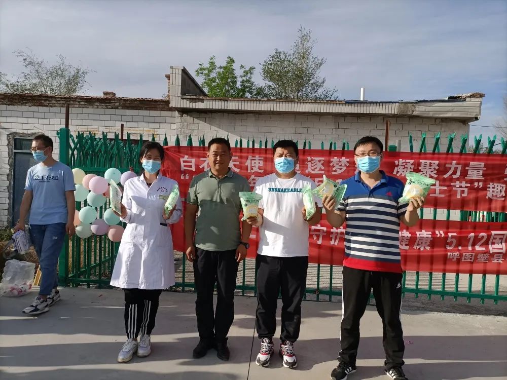 致敬白衣天使演唱会,致敬白衣天使周杰伦林俊杰完整版