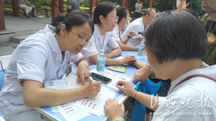 灏忓簵姘稿悍鍖楄矾绀惧尯,澶師姘稿悍鍖楄矾绀惧尯