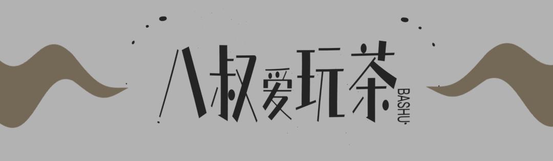 中国各省份名茶代表,中国十大名茶地图