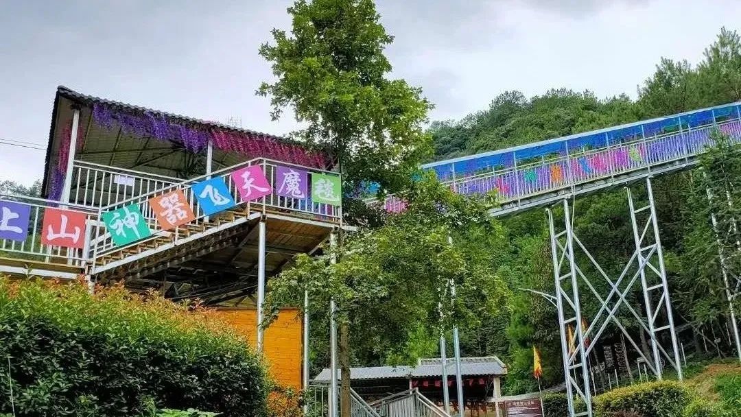 衡阳离浏阳石牛寨有多远,浏阳石牛寨适合老人玩吗