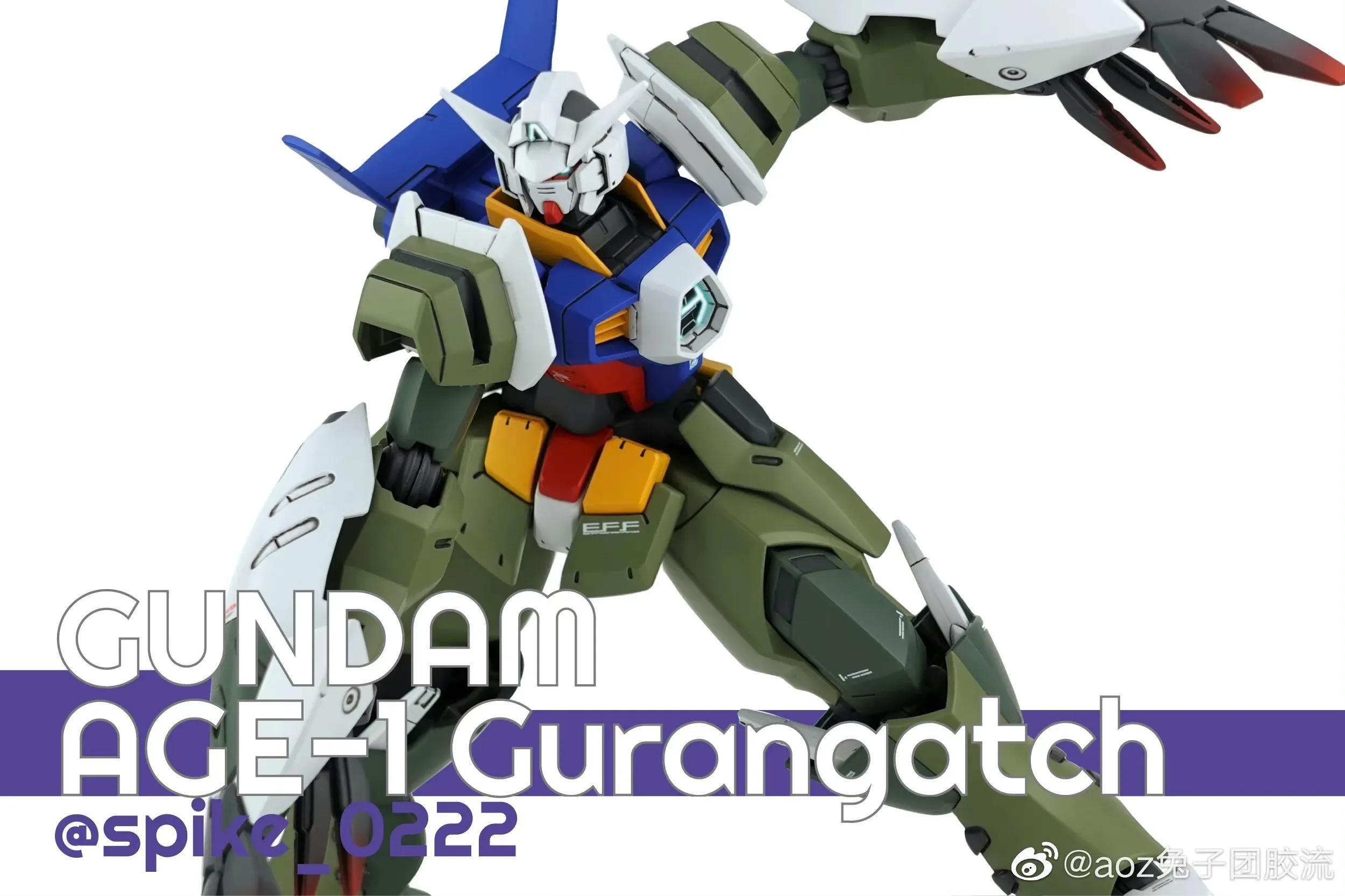 机动战士高达age的全部高达介绍,机动战士高达age一口气看完