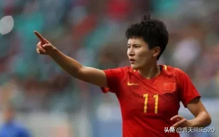 20位最美女足运动员,女足十大颜值球星