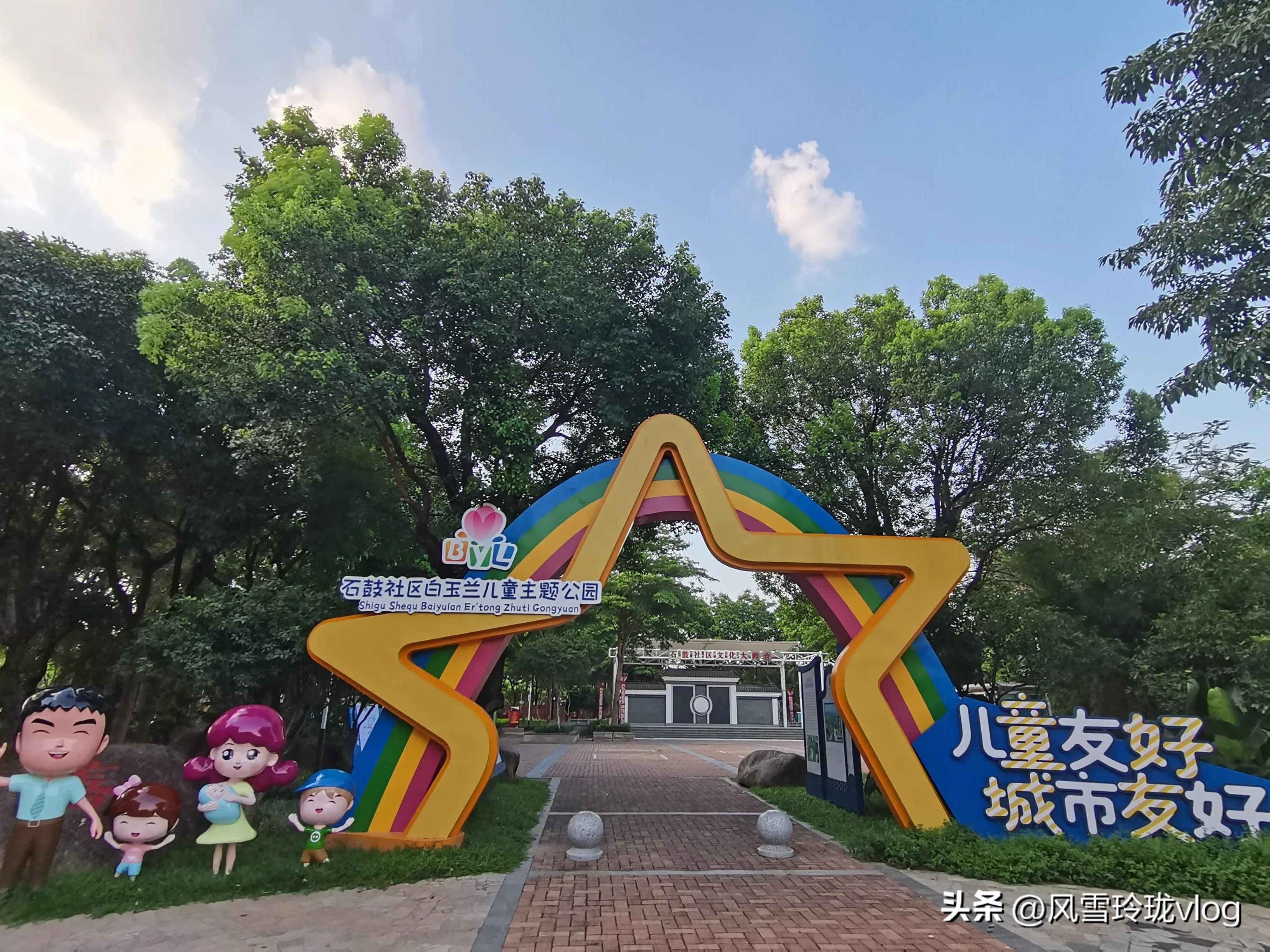 暑假最适合去东莞哪里玩,东莞暑假适合带孩子免费玩的地方