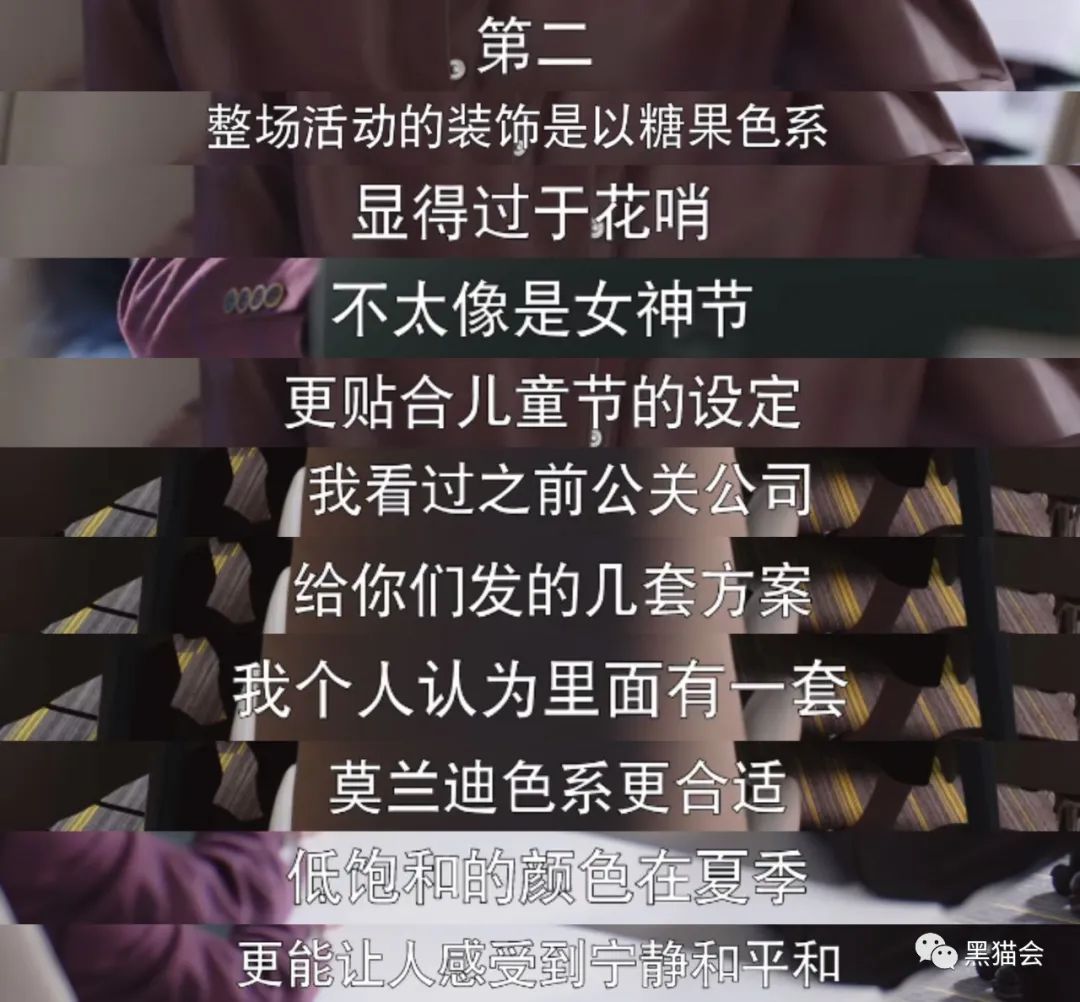 ppt大赛活动策划方案,商业活动策划方案ppt模板