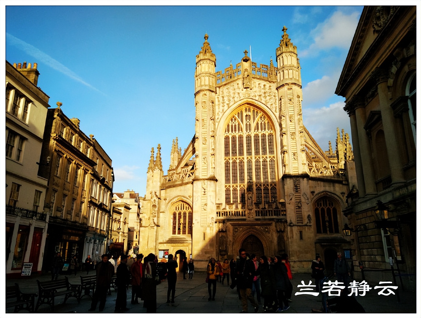 英国巴斯温泉,英国最美小镇有多少