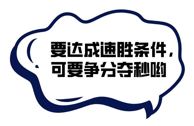 robocon2024开幕式,robocon2024规则