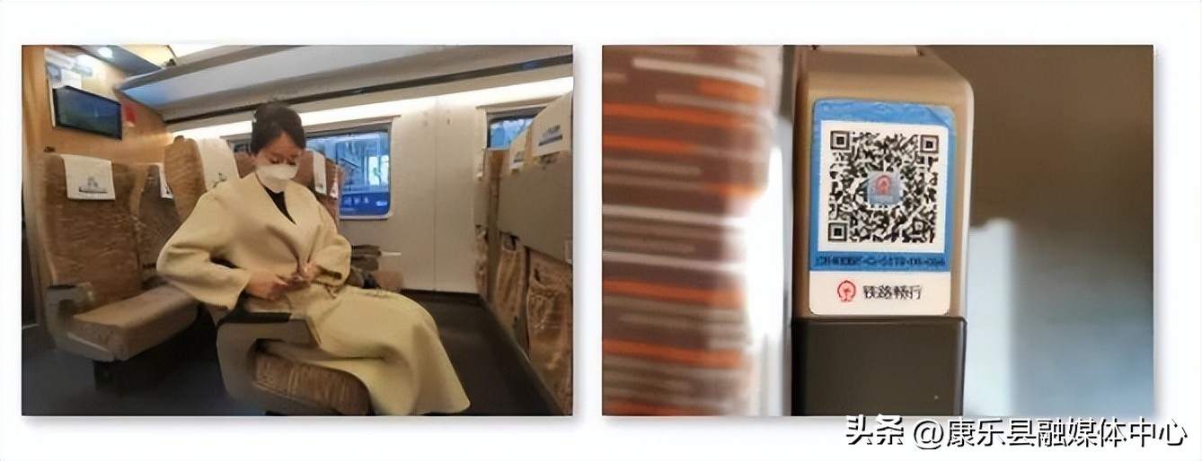 高铁座椅上的按键都有什么作用,高铁一等座如何调节座椅靠背