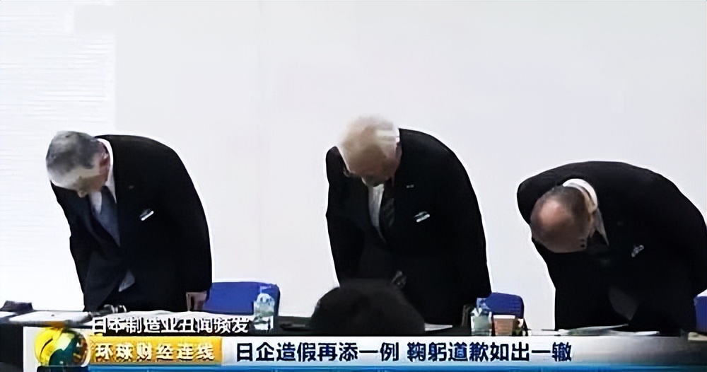 日本又发生了什么大事,日本工匠精神的假象