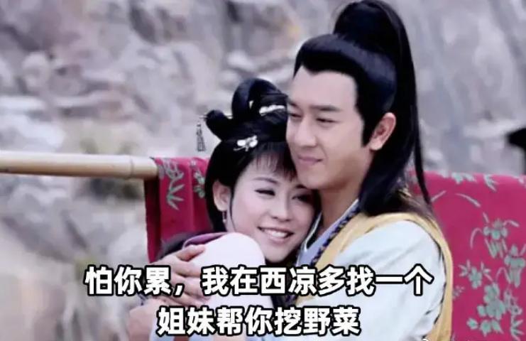 先亲亲后恋爱的韩综 (前一段很火的恋爱韩综)