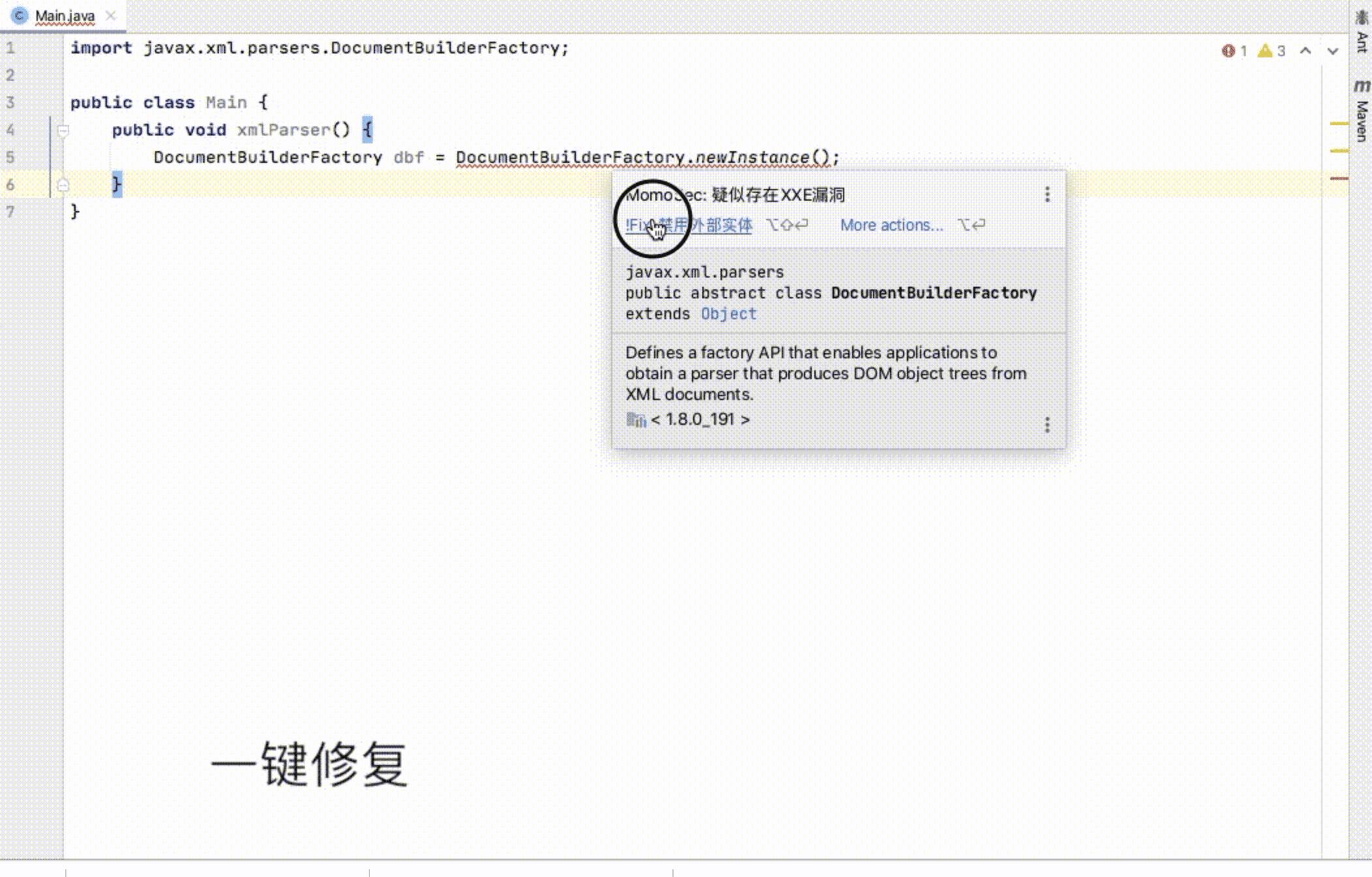 好玩的开源月刊hellogithub第75期,程序员github上线