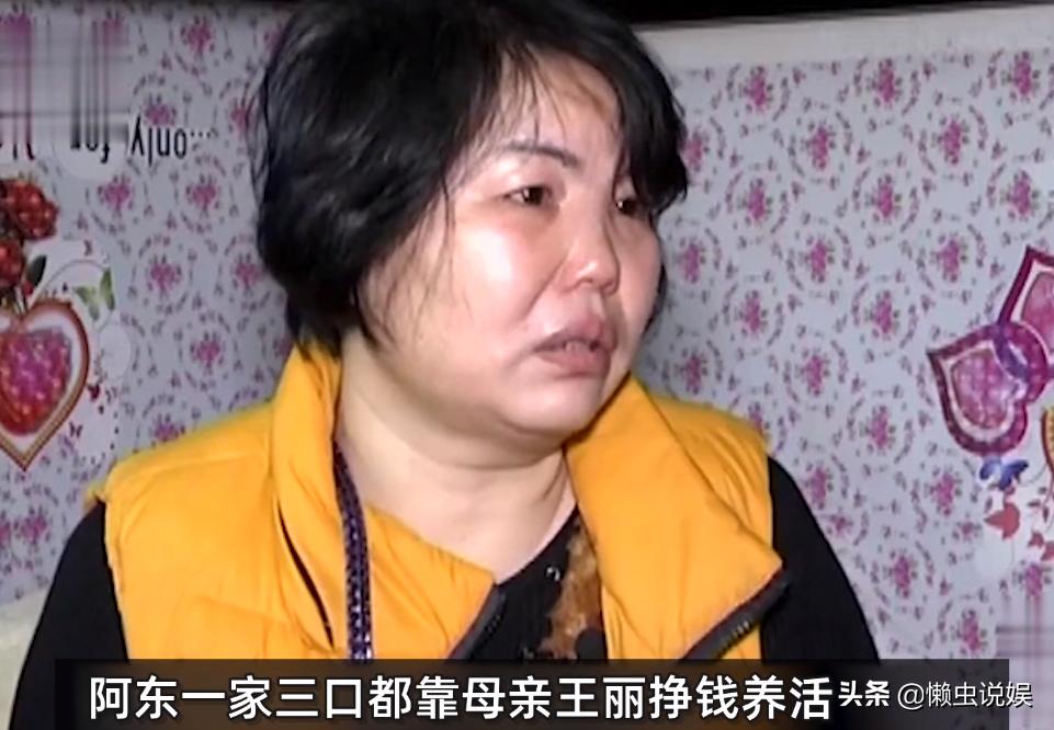 24岁巨婴父亲后续,巨婴宝宝啃老养三代泡网吧