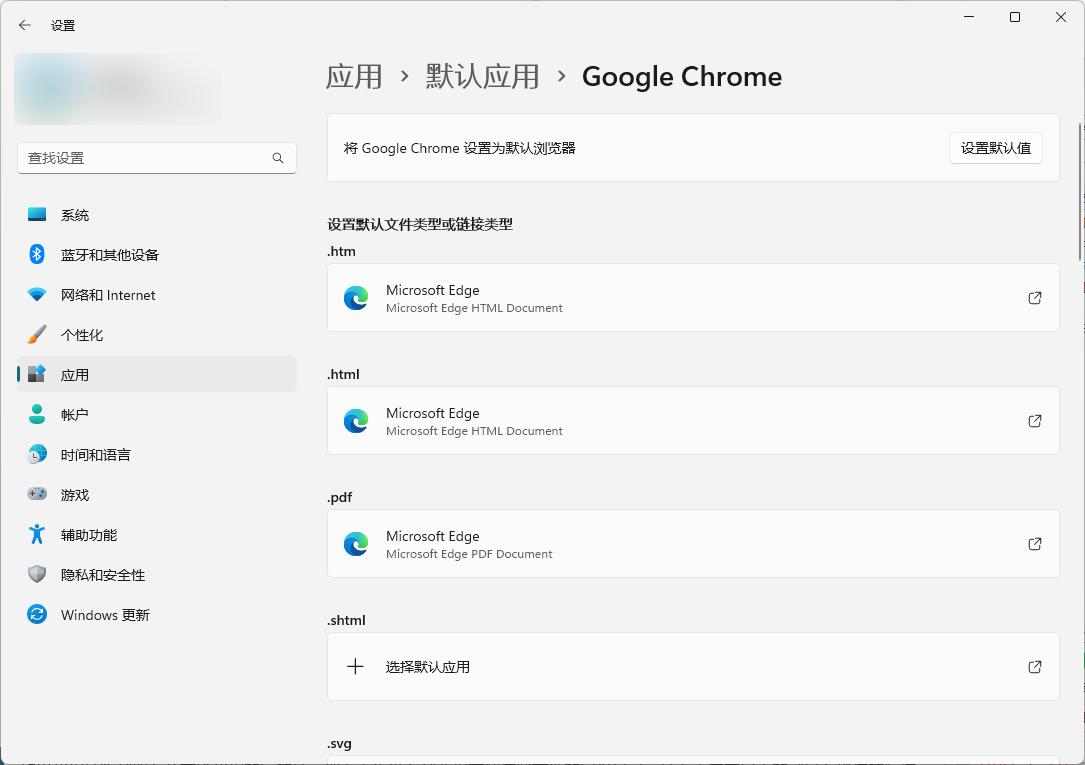 windows11怎么进入安全模式,windows11的设置功能如何重置