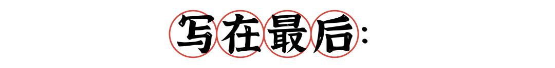 从淘宝到专卖店,从淘宝进一淘