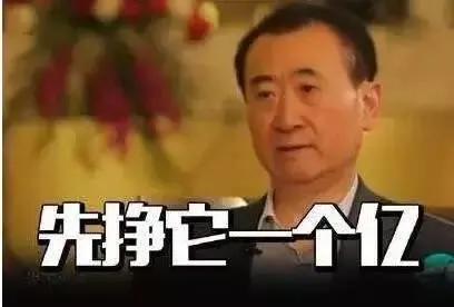 数学是体育老师教的神回复,数学是体育老师教的是什么梗