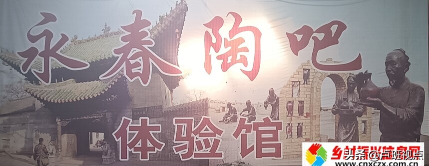 涔℃潙鎸叴闄剁摲鏂囧寲,涔℃潙鎸叴涓婚闄惰壓