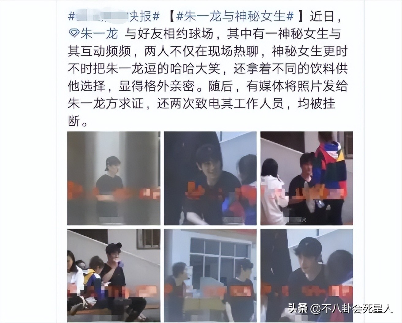 盘点娱乐圈曝光内幕,盘点娱乐圈的那些辟谣你们怎么看