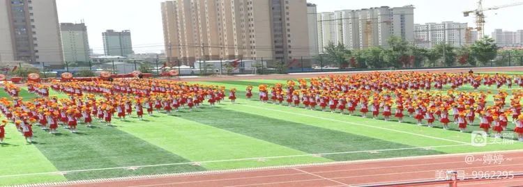 汾阳市校园文体展演,汾阳市中小学生文体汇演活动