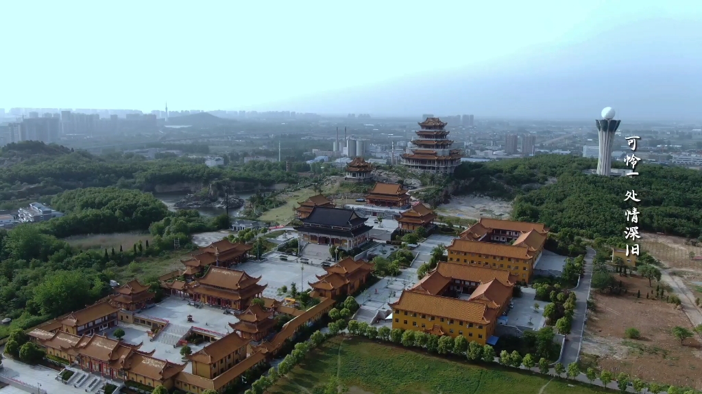 淄博免费打卡游玩的好地方,最火城市旅游淄博