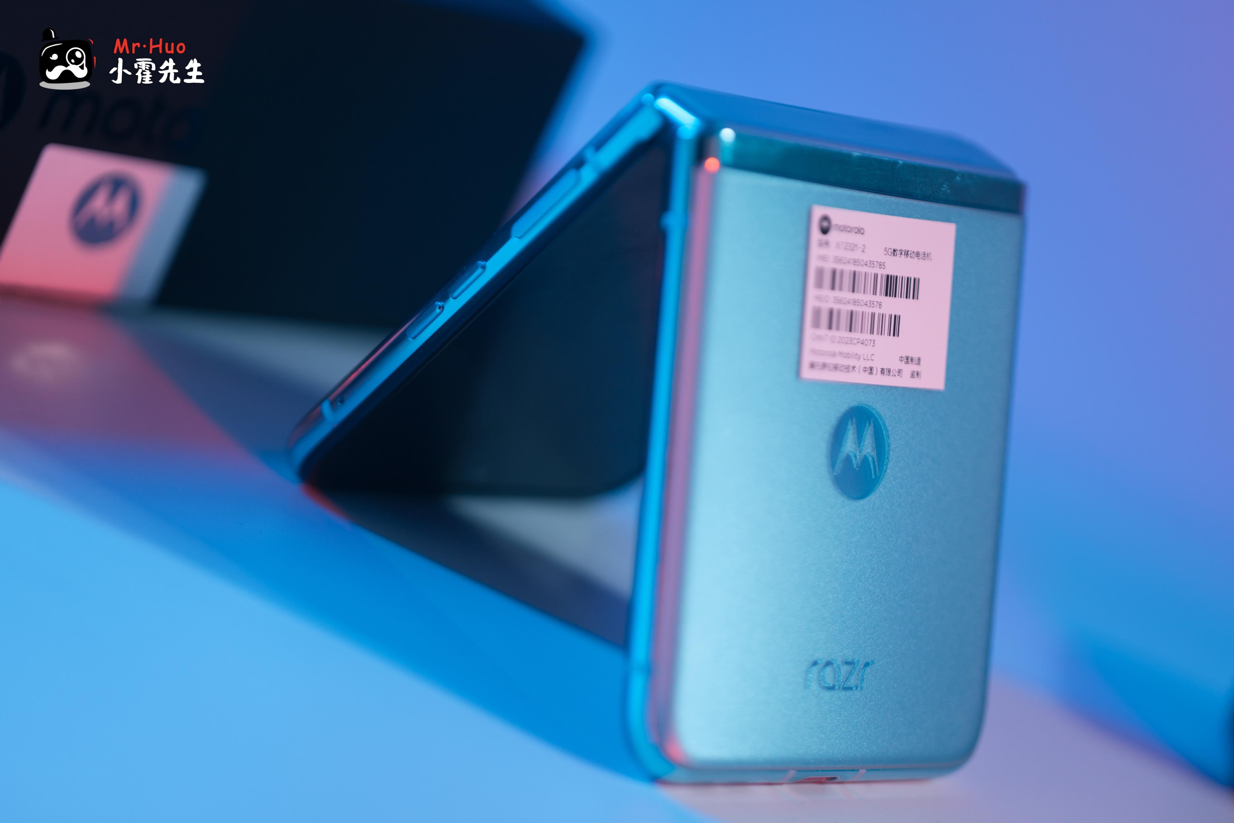 摩托罗拉折叠手机razr40ultra续航,摩托罗拉折叠手机razr40ultra