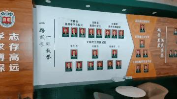 师大校园环境怎么样,长春师大校内环境