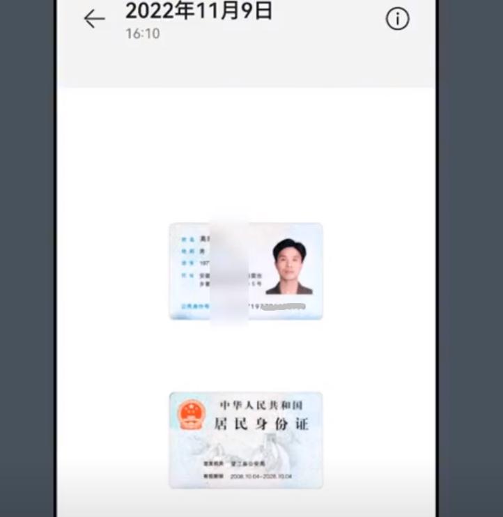 华为mate30pro隐藏十大功能怎么用,华为手机有六种隐藏功能