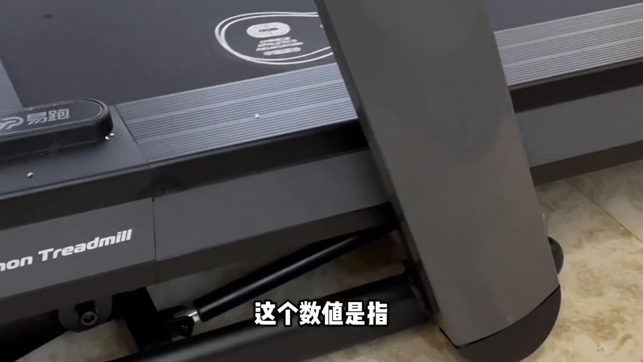 家用跑步机易跑m5,跑步机易跑家用m5