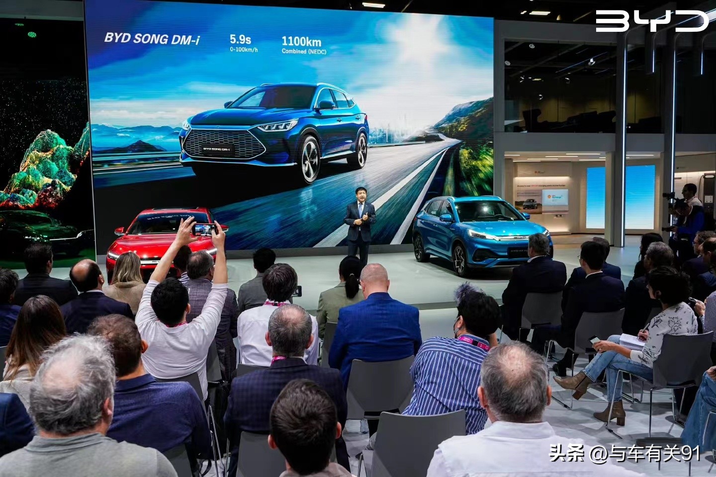 比亚迪参加巴黎车展,比亚迪参加德国车展