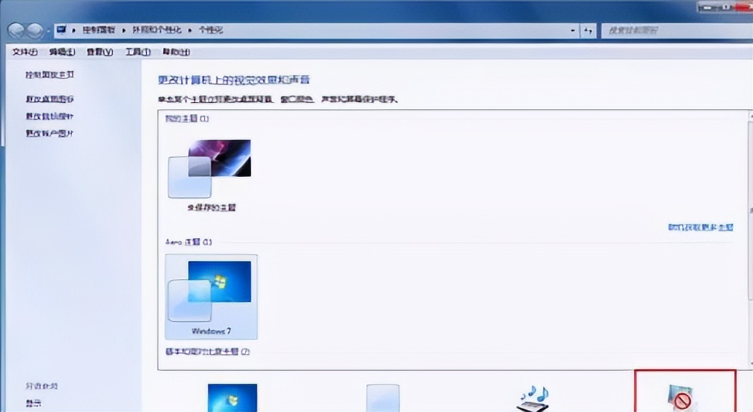 电脑显示器一直屏保状态没反应,电脑显示器不息屏常亮