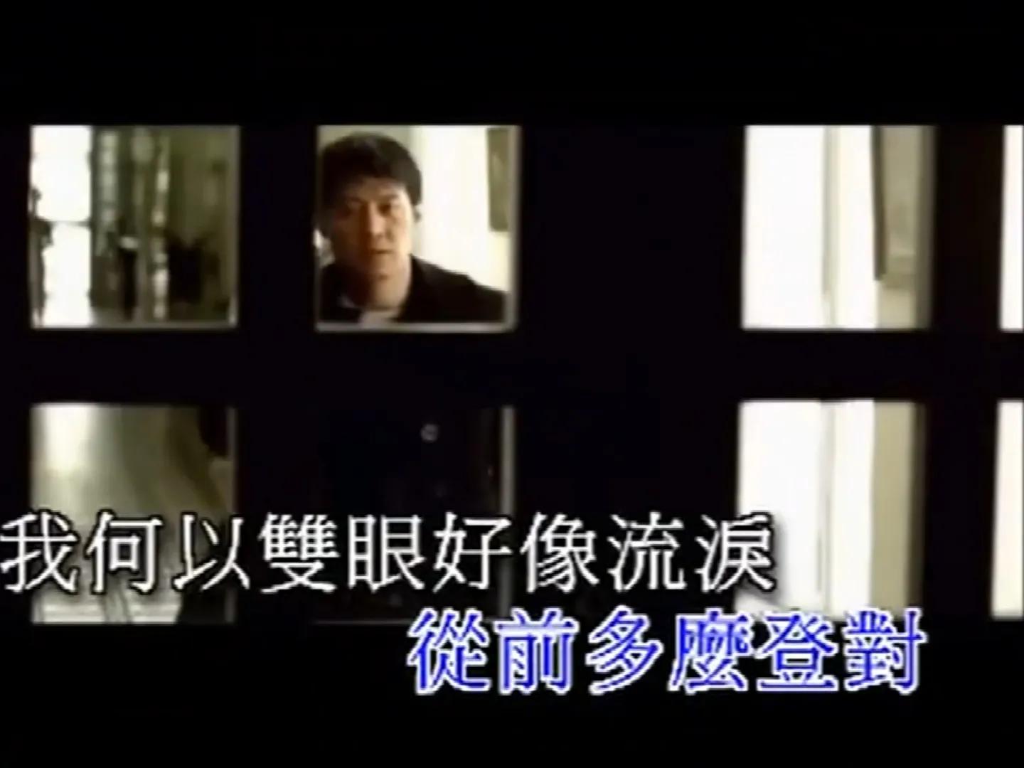 黎明经典粤语歌相逢在雨中,黎明粤语歌在抖音里很火的