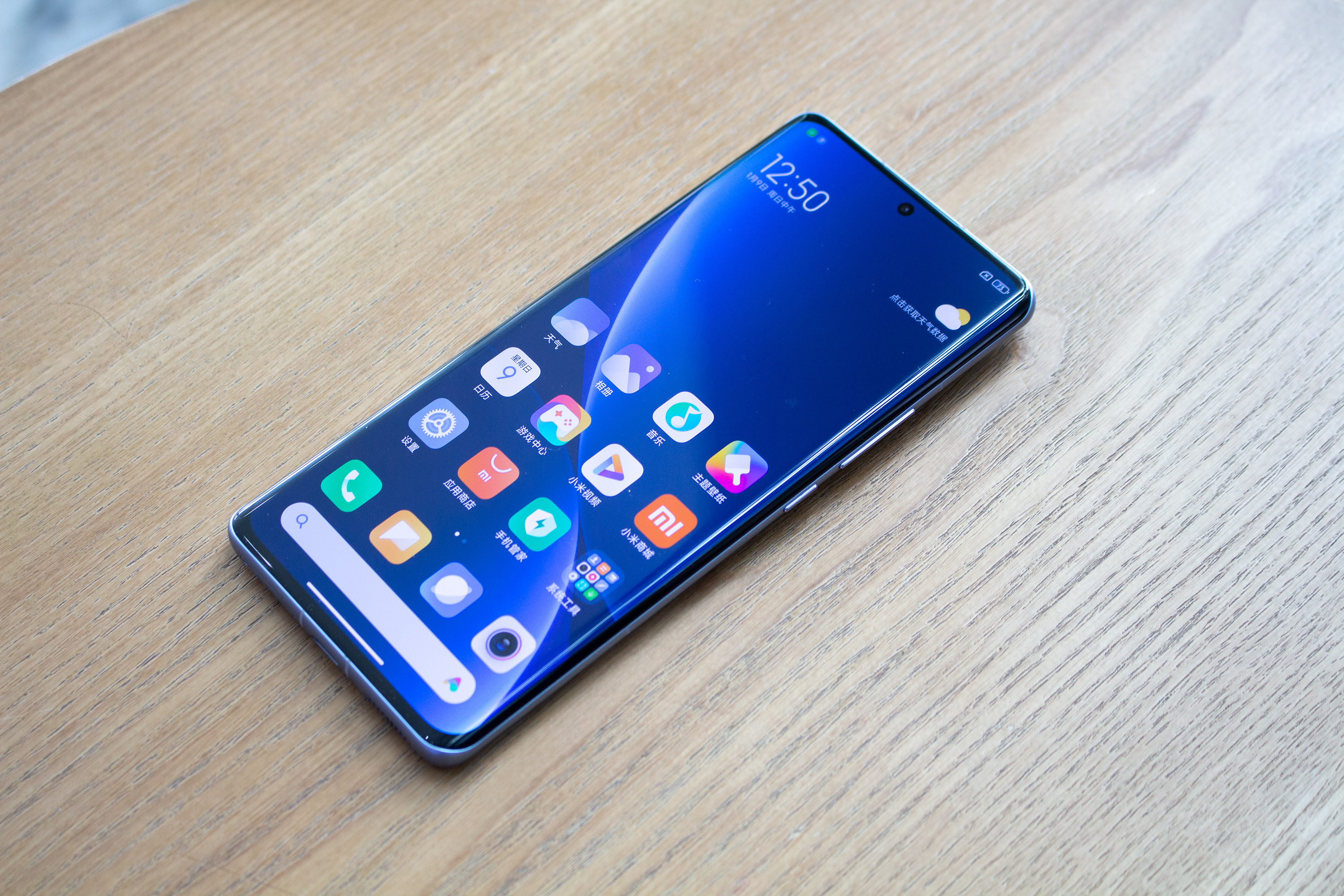 小米12pro外观功能介绍图解,小米12pro全面解析