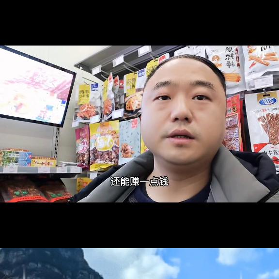 特好卖超市加盟,小商品超市加盟