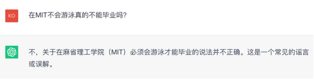 AI眼中的美国大学：伯克利比UCLA强，MIT学生全世界最聪明！