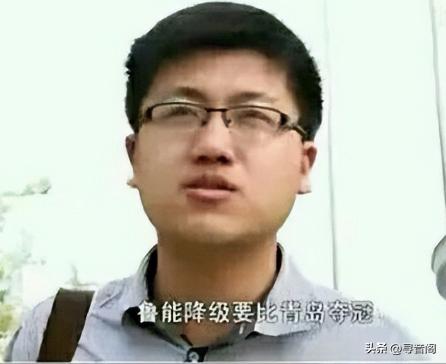 中超齐鲁德比热身赛鲁能,中超对齐鲁德比的影响