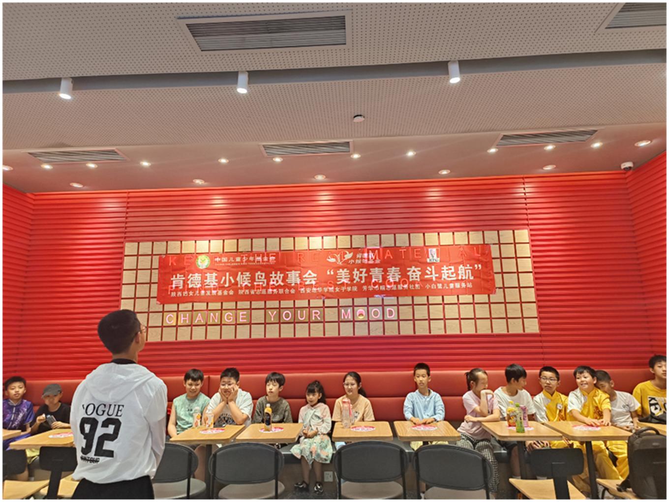 鑲痉鍩哄皬鍊欓笩鎴愰暱,鑲痉鍩哄姪鍔涘皬鍊欓笩鍦嗘ⅵ鑸炲彴