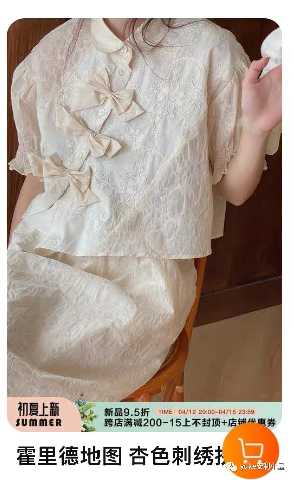 超好逛的家居馆,超好逛的家居店全屋定制