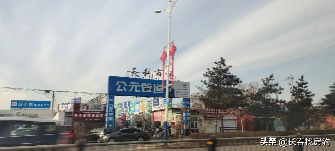 二环附近的新楼盘,二环周围新楼盘