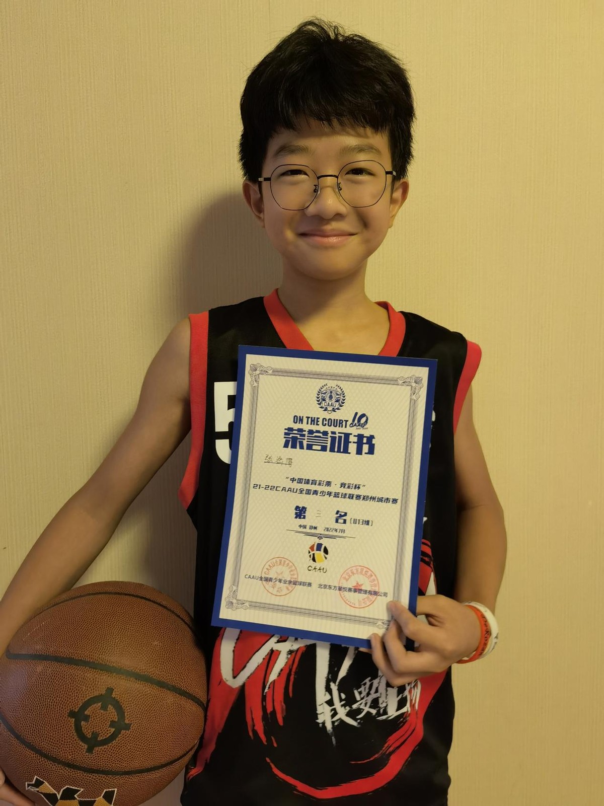 caau郑州赛区夏季赛,caau郑州赛区2023大区赛