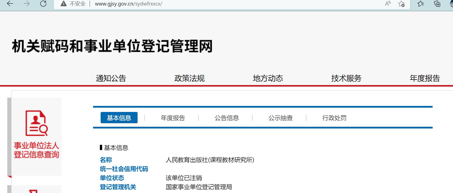 吴勇工作室创始人,吴勇工作室的责任