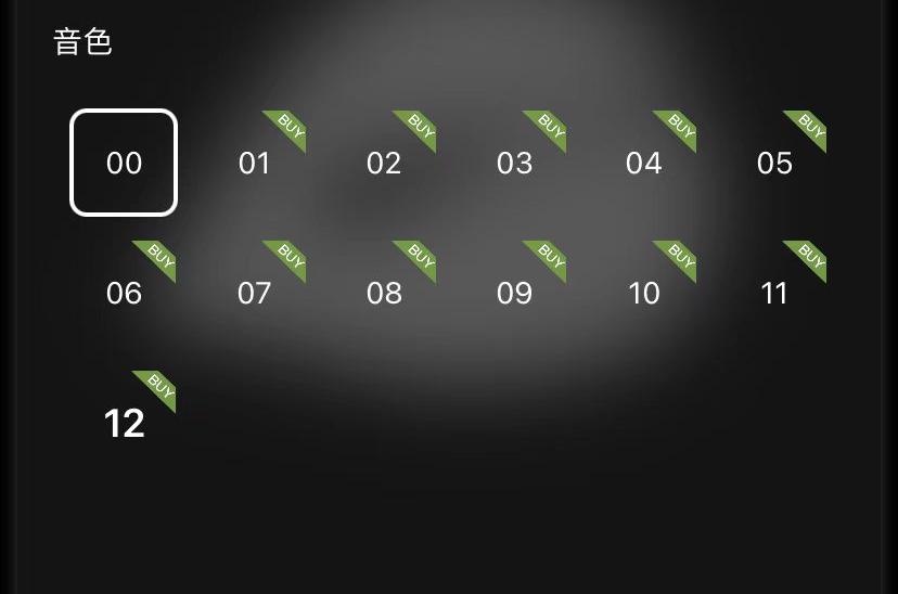 电子木鱼从哪火的,电子木鱼为何火了