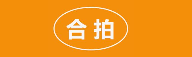 520，一场告白，唱响合肥