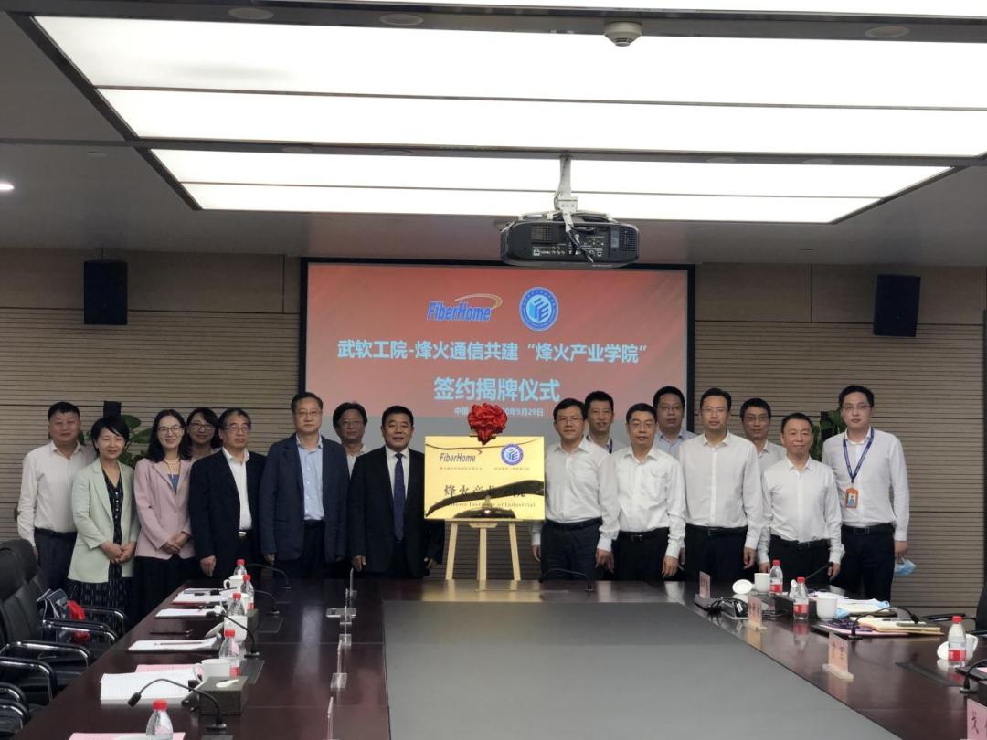 武汉职业教育周启幕,武汉市职业教育展示